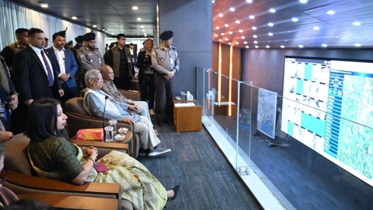 ছবি: সংগৃহীত