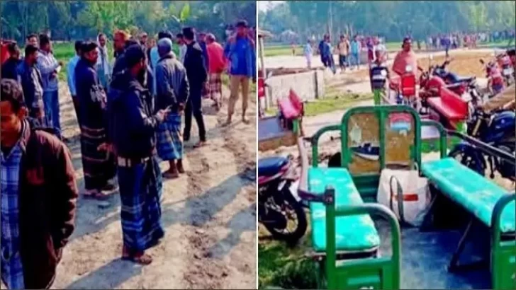 ছবি: সংগৃহীত