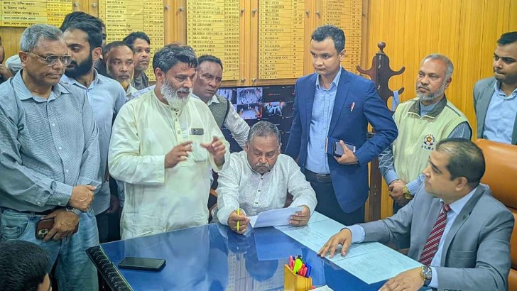 ছবি: সংগৃহীত