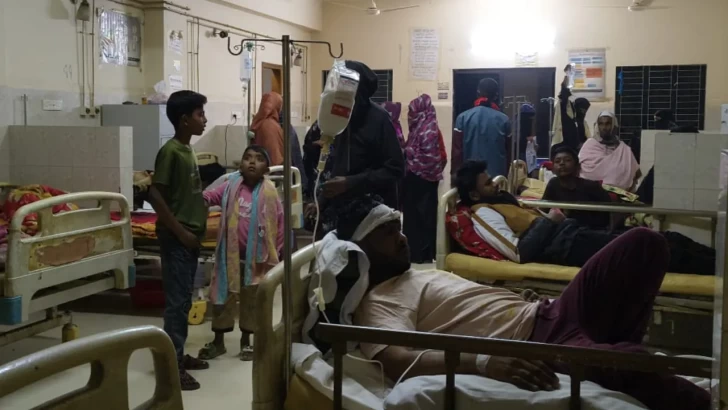 ছবি: সংগৃহীত