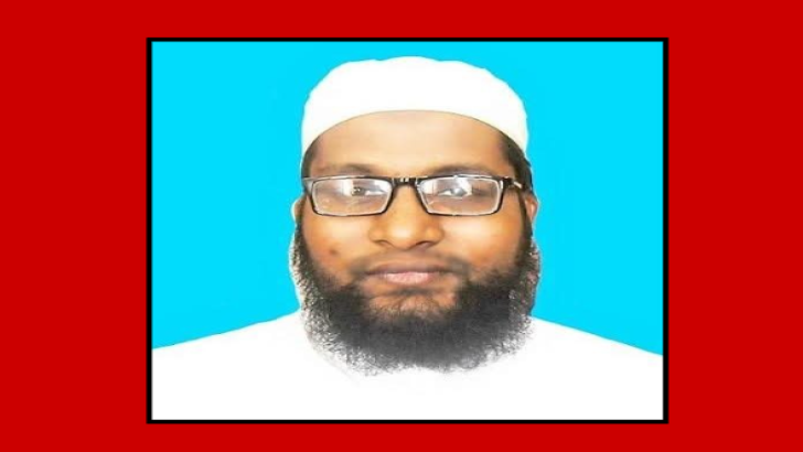 ছবি: সংগৃহীত