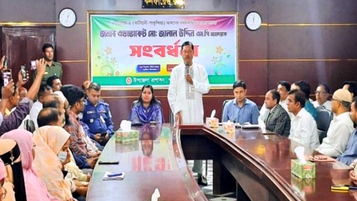 ছবি: নিউজ এক্সপ্রেস