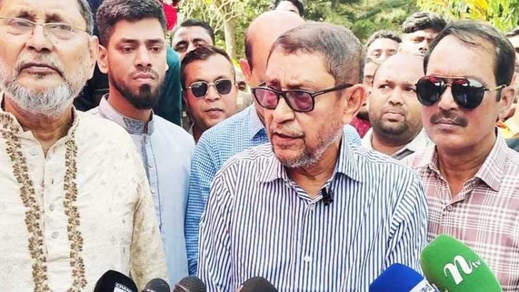 ছবি: সংগৃহীত