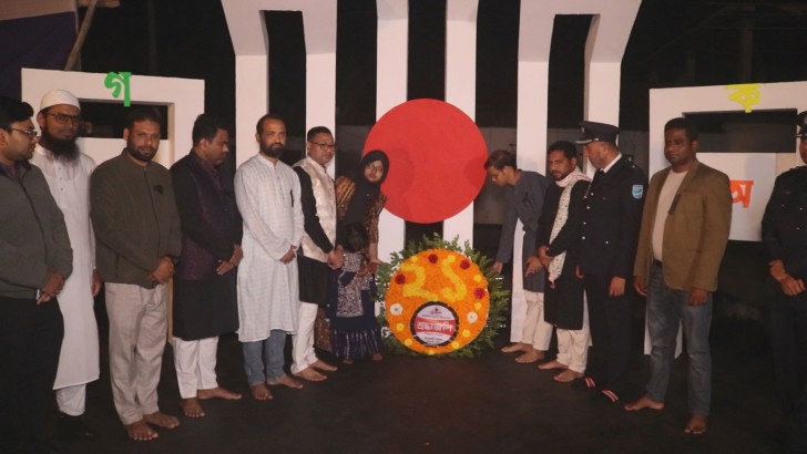 ছবি: নিউজ এক্সপ্রেস