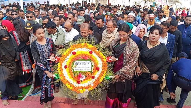 ছবি: নিউজ এক্সপ্রেস