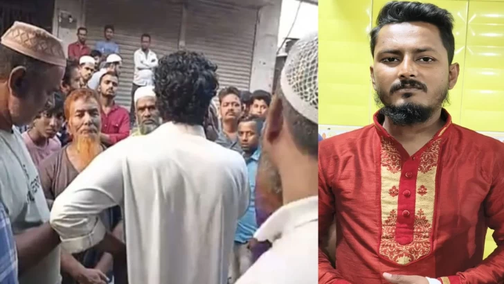 ছবি: সংগৃহীত