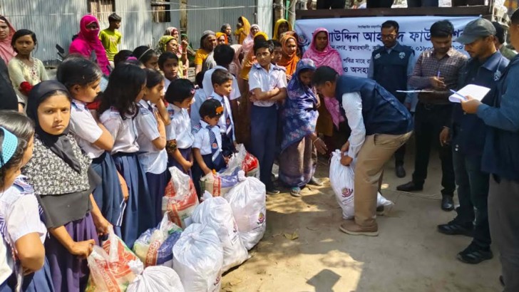 ছবি: সংগৃহীত