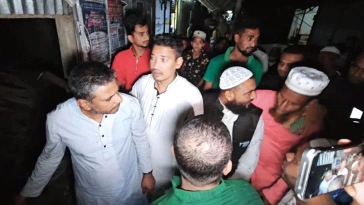 ছবি: সংগৃহীত