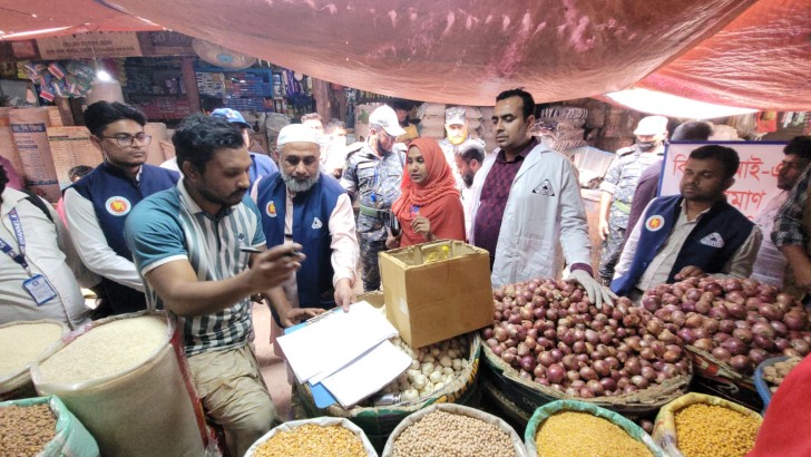 ছবি: নিউজ এক্সপ্রেস