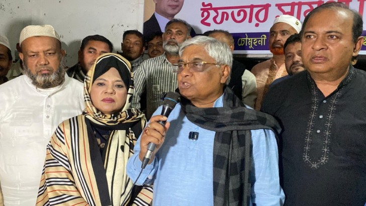 ছবি: সংগৃহীত