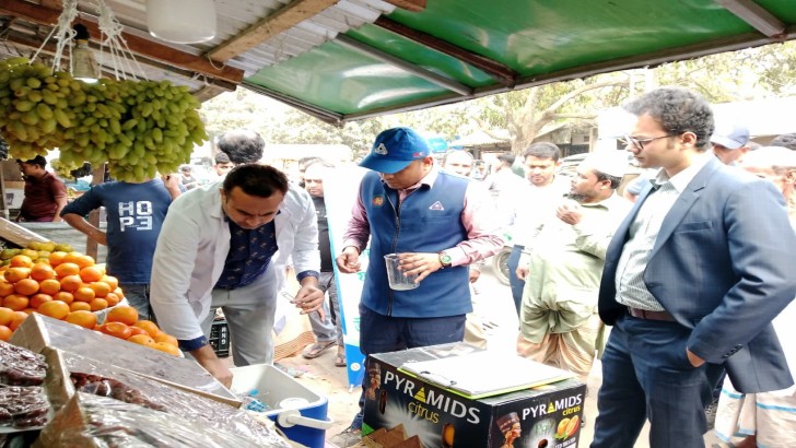 ছবি: নিউজ এক্সপ্রেস