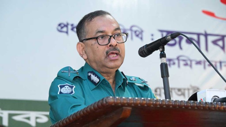 ছবি: সংগৃহীত