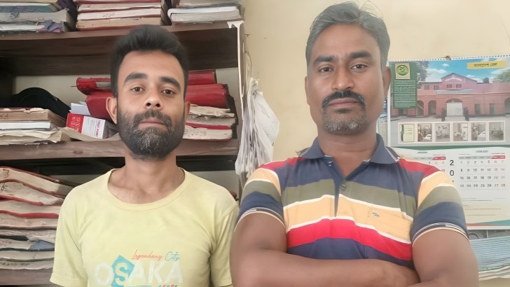 ছবি: নিউজ এক্সপ্রেস