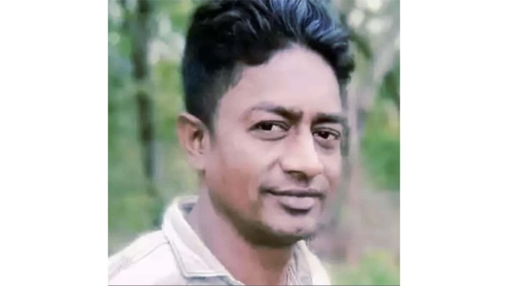 ছবি: সংগৃহীত
