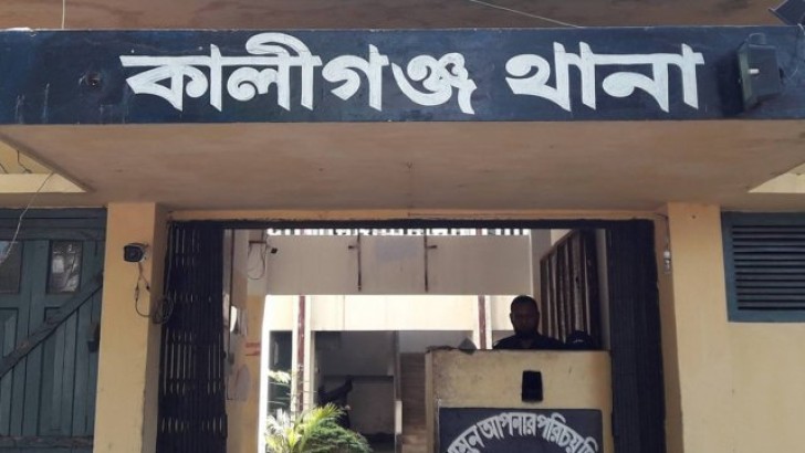 ছবি: সংগৃহীত