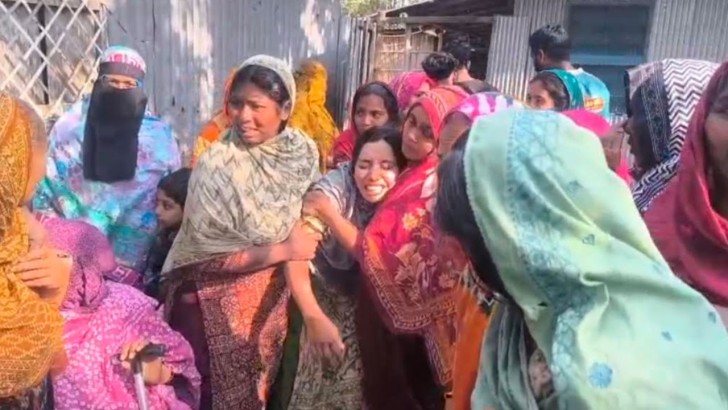 ছবি: সংগৃহীত