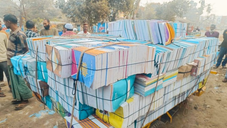 ছবি: নিউজ এক্সপ্রেস