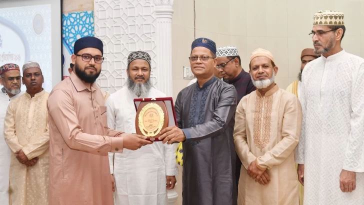 ছবি: সংগৃহীত