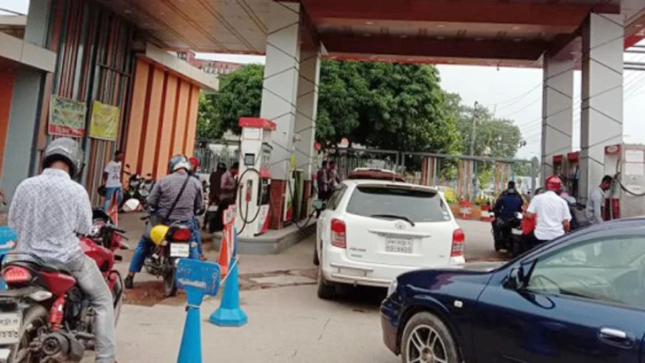 ছবি: সংগৃহীত