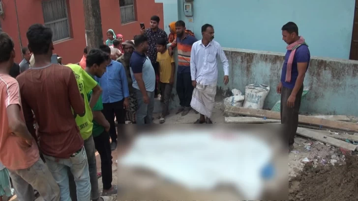 ছবি: সংগৃহীত