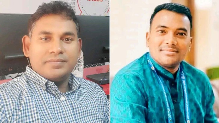 ছবি: সংগৃহীত