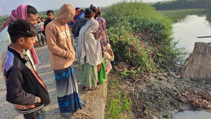 ছবি: সংগৃহীত