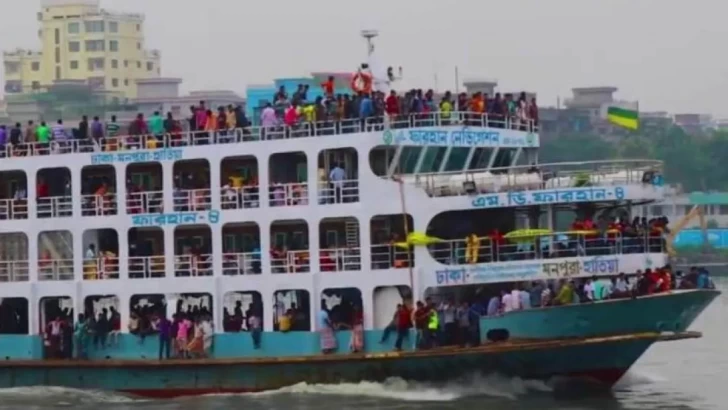 ছবি: সংগৃহীত