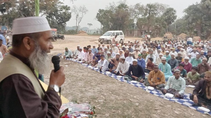 ছবি: সংগৃহীত