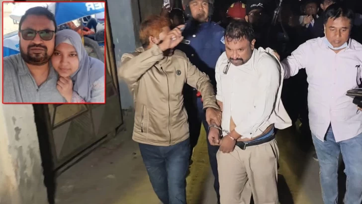 ছবি: সংগৃহীত