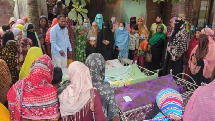 ছবি: সংগৃহীত