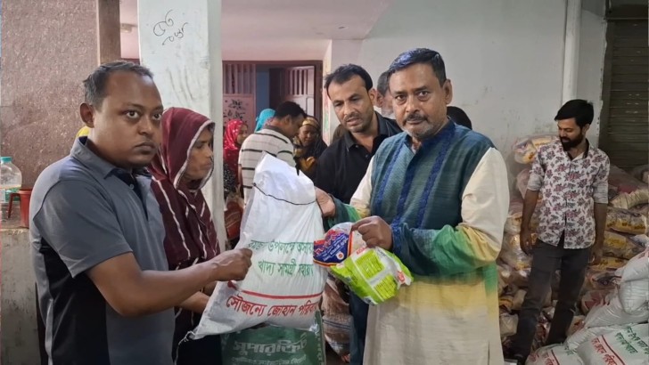 ছবি: নিউজ এক্সপ্রেস