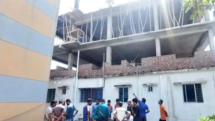 ছবি: সংগৃহীত