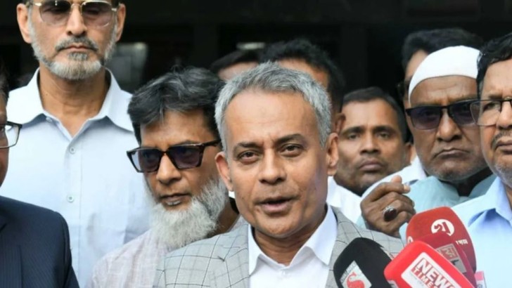 ছবি: সংগৃহীত