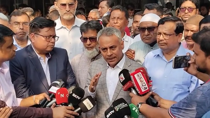 ছবি: সংগৃহীত