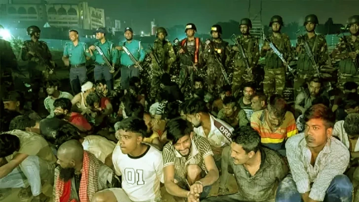 ছবি: সংগৃহীত