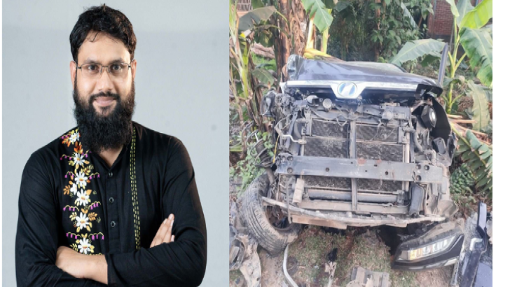 ছবি: নিউজ এক্সপ্রেস