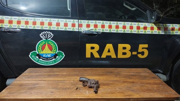 ছবি: নিউজ এক্সপ্রেস