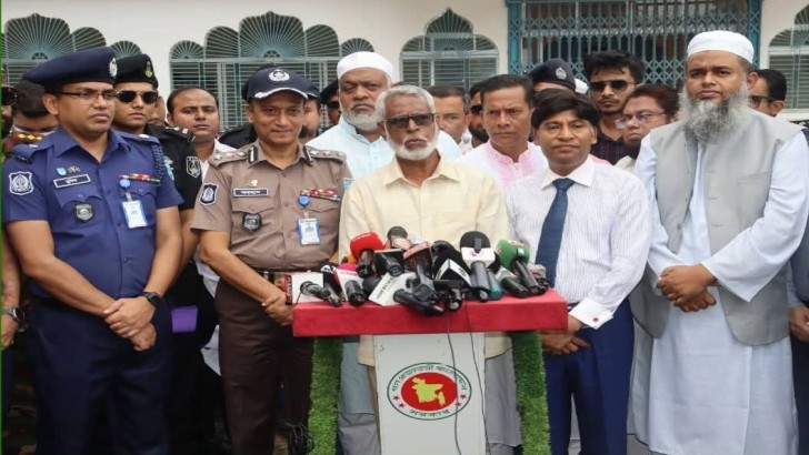 ছবি: নিউজ এক্সপ্রেস