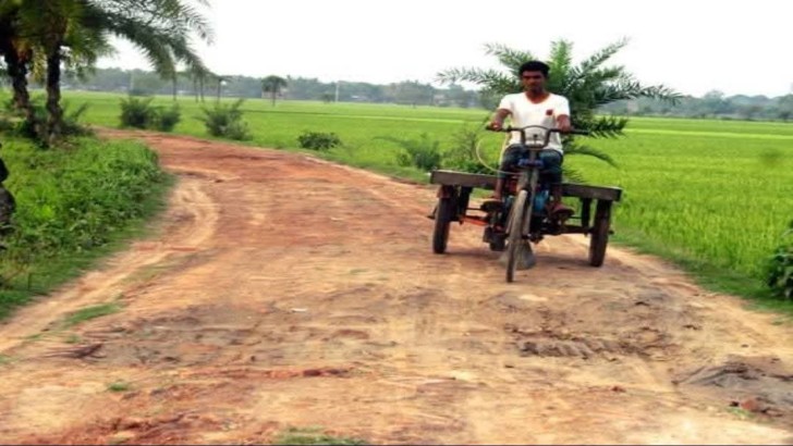 ছবি: নিউজ এক্সপ্রেস