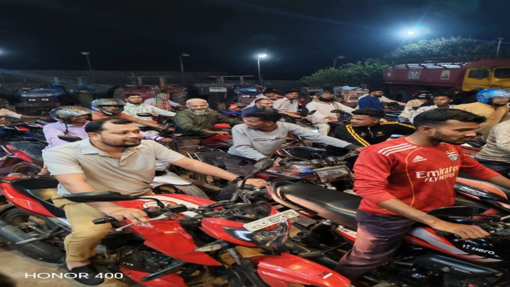 ছবি: নিউজ এক্সপ্রেস