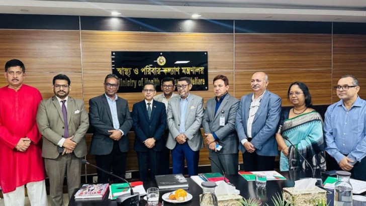 ছবি: সংগৃহীত