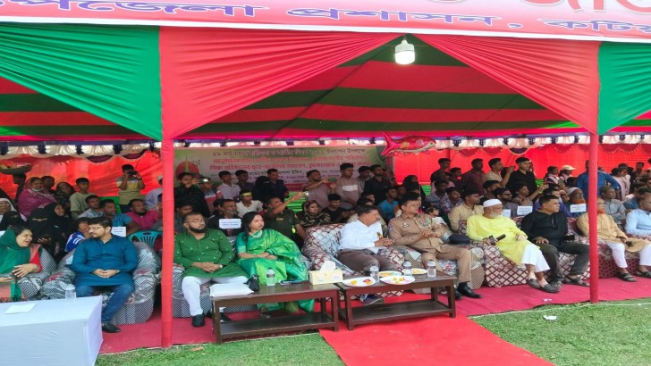 ছবি: নিউজ এক্সপ্রেস