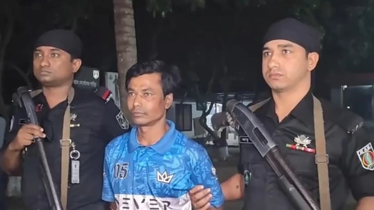 ছবি: সংগৃহিত