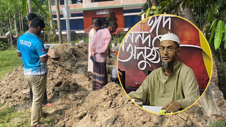 ছবি: নিউজ এক্সপ্রেস