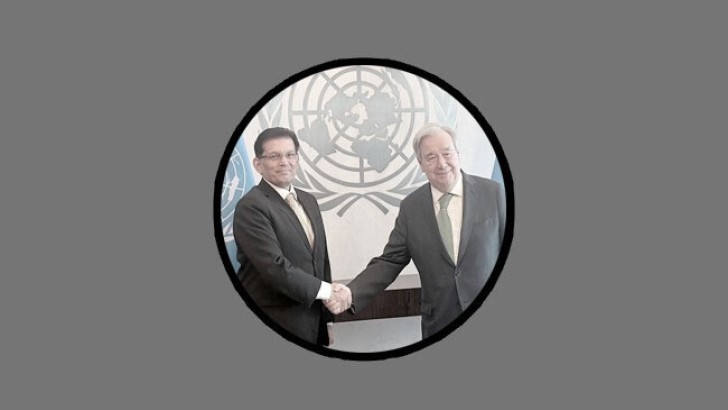 সংগৃহীত