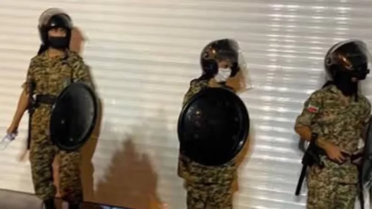 ছবি: সংগৃহীত