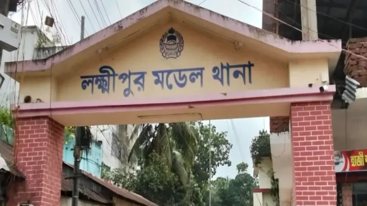 ছবি: নিউজ এক্সপ্রেস