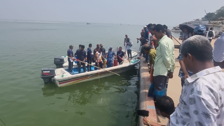 ছবি: সংগৃহীত