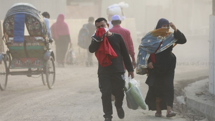 ছবি: সংগৃহীত