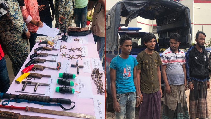 ছবি: সংগৃহীত